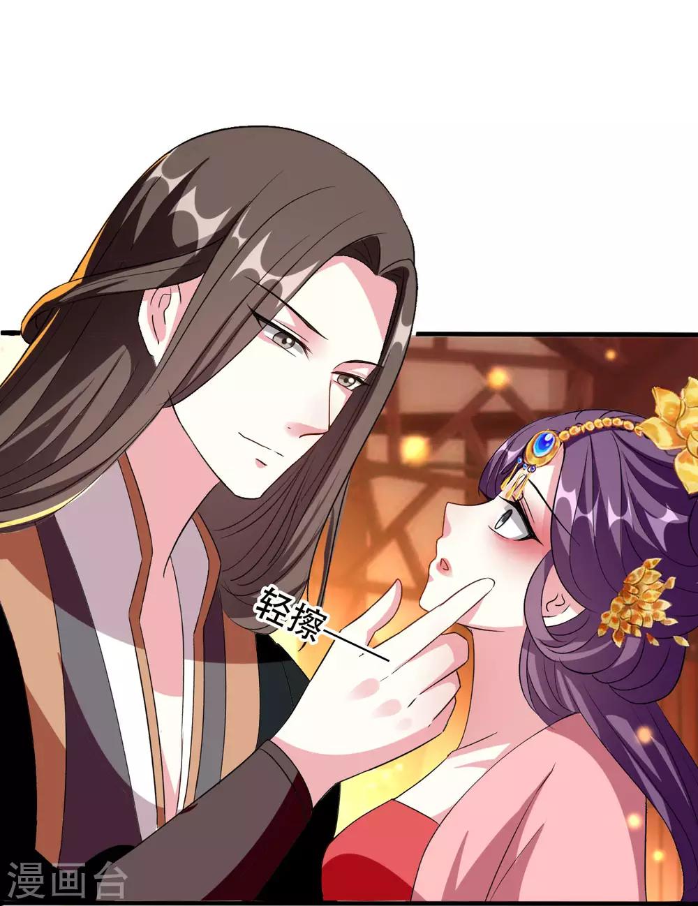 第75话 患难见真情16