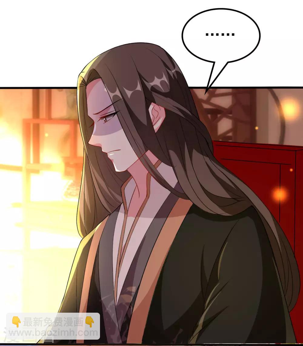 第75话 患难见真情8