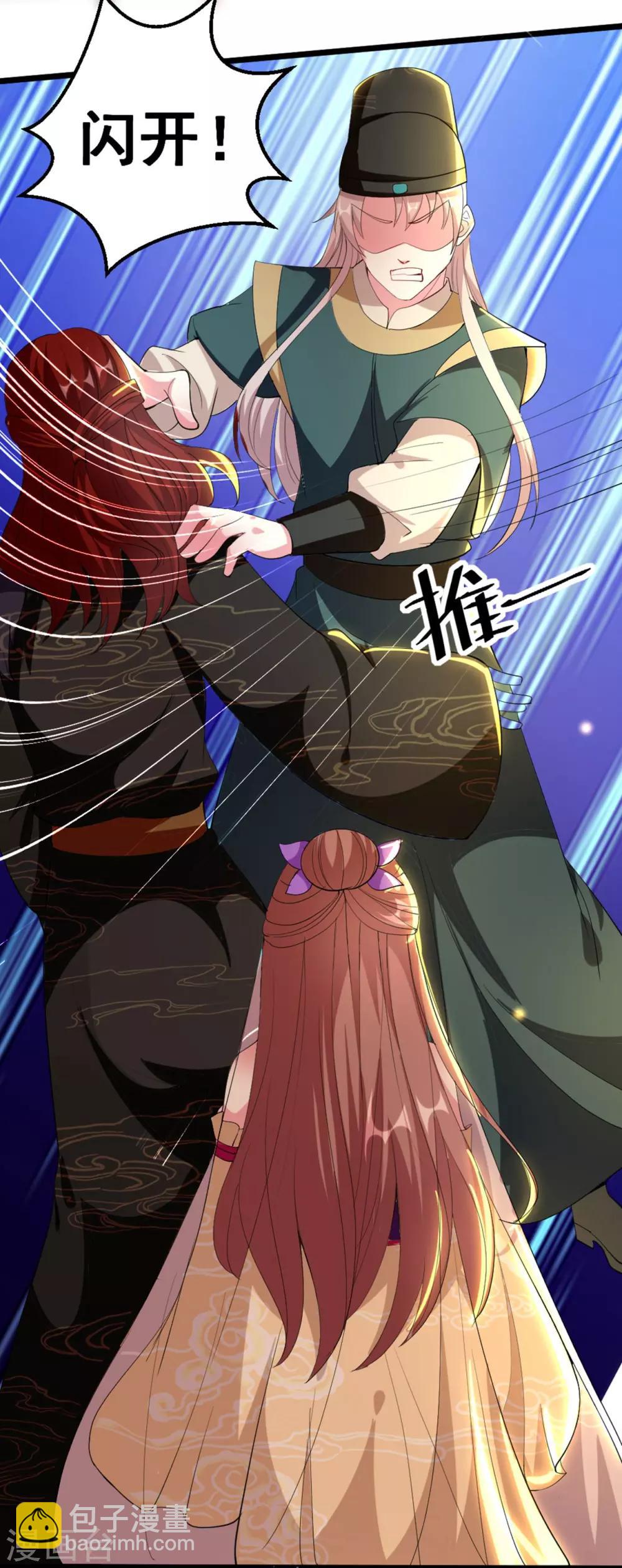 第87话 三人修罗场26