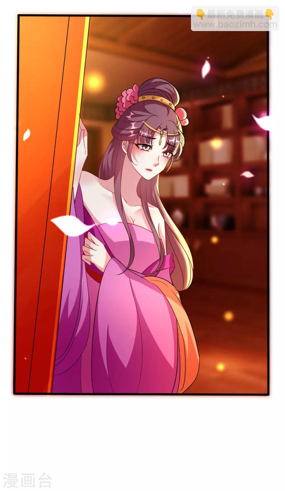 第95话 狼狈为奸5
