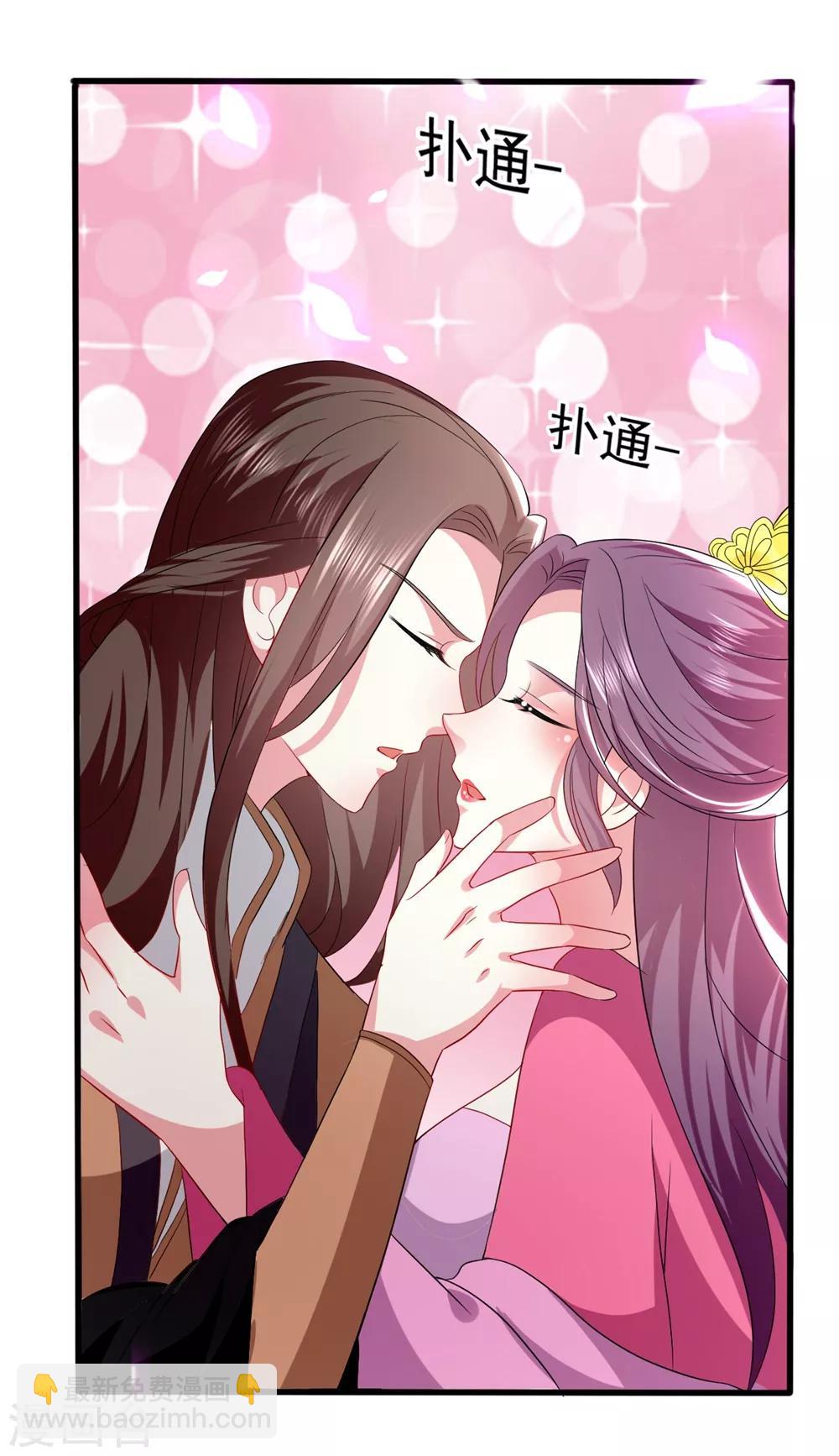 第128话 袒露心扉24