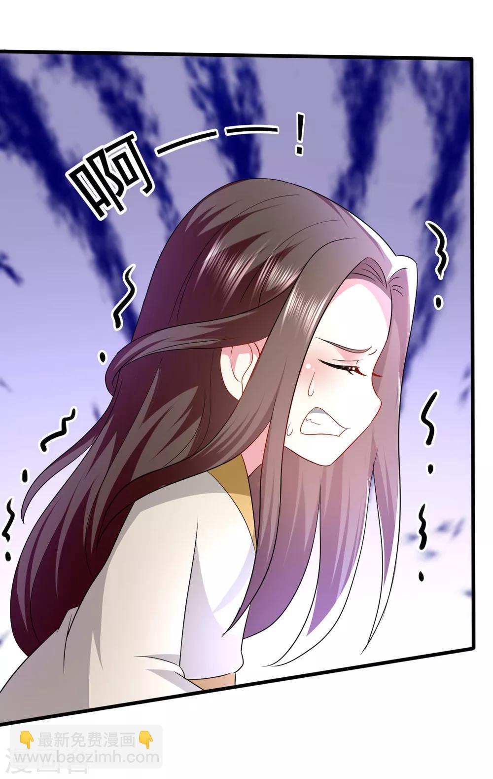 第128话 袒露心扉7