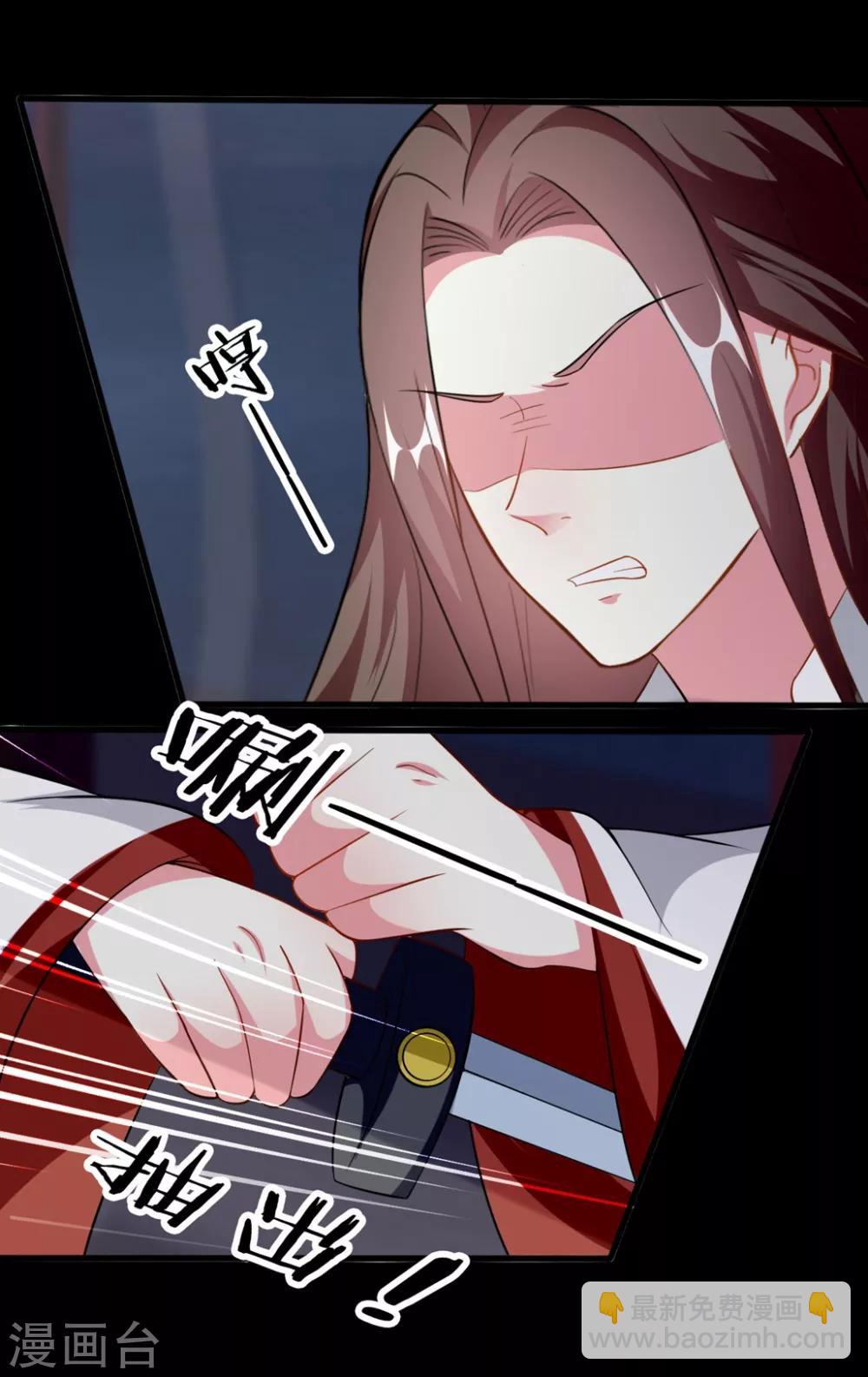 第154话 云钰登基14