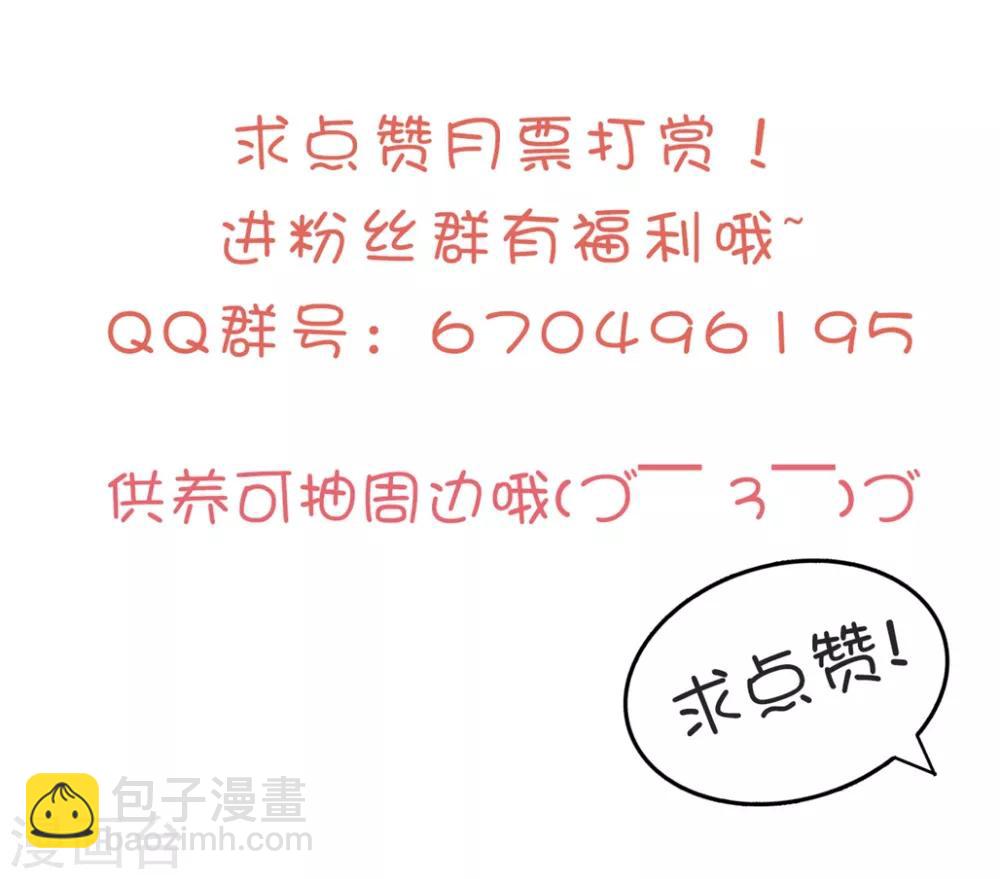 第154话 云钰登基33