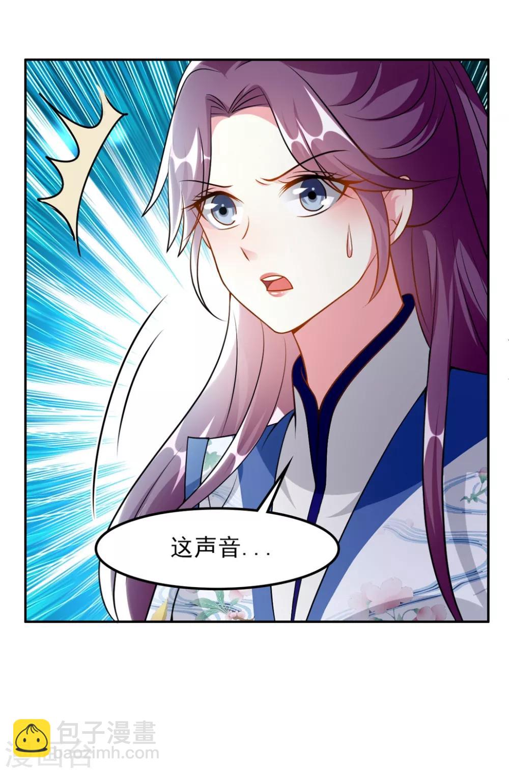 第165话 姑嫂相见5
