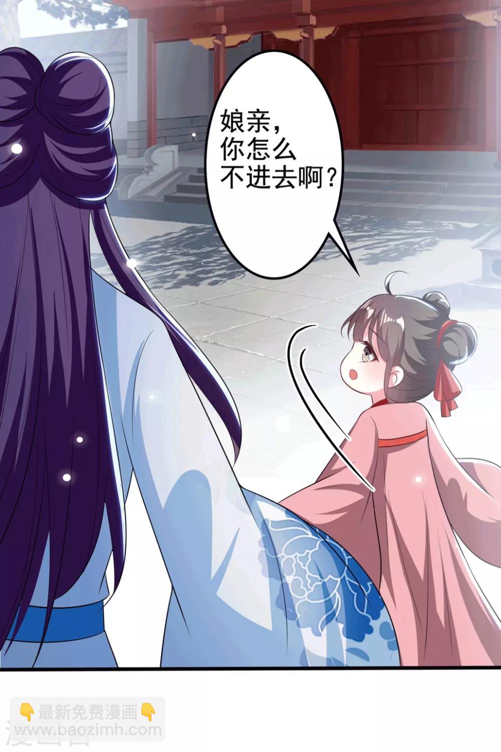 第184话 敌我分明17