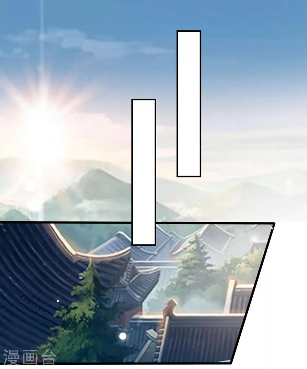 第187话 防火防盗防色狼21