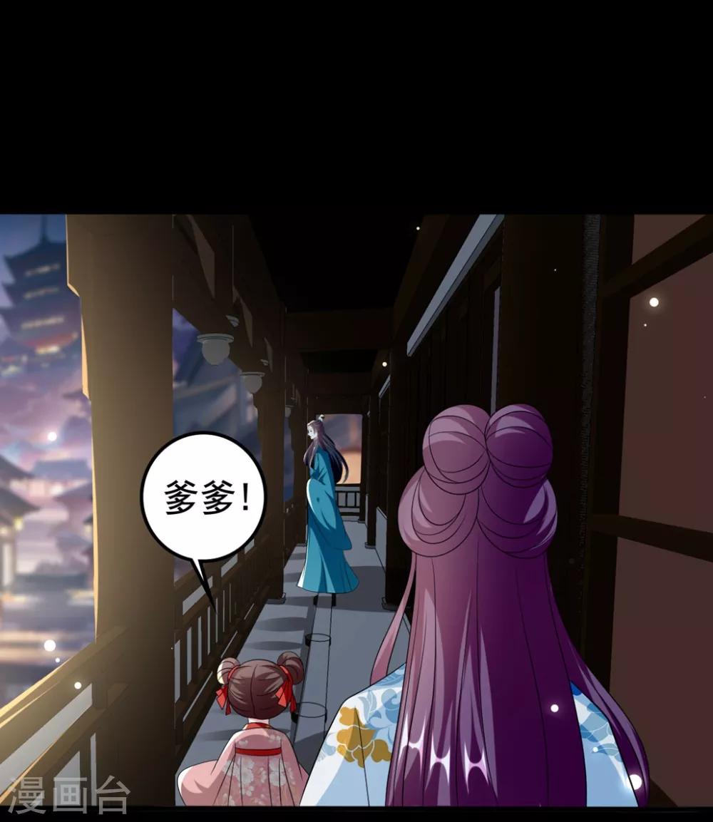 第187话 防火防盗防色狼5