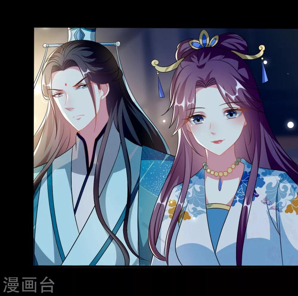 第187话 防火防盗防色狼8