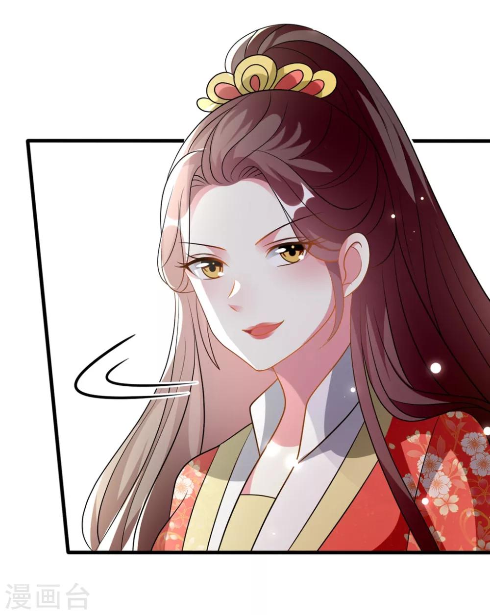 第203话 封后大典25