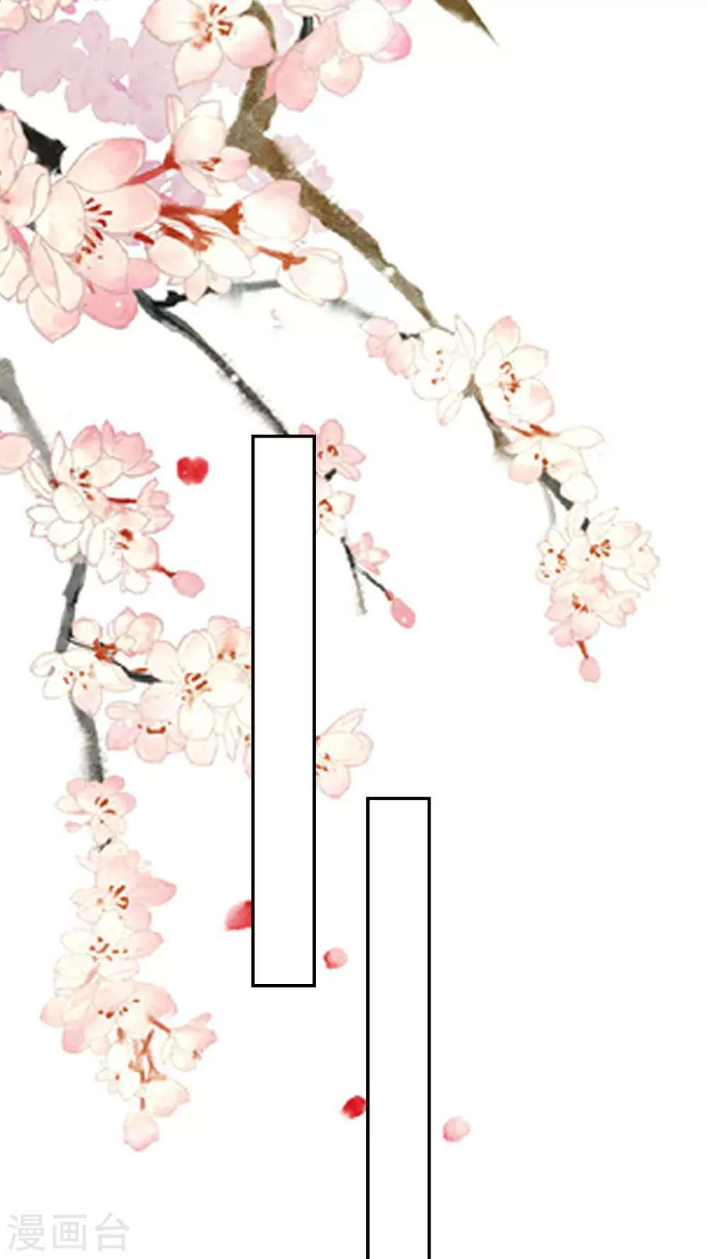 第244话 林妃入狱8