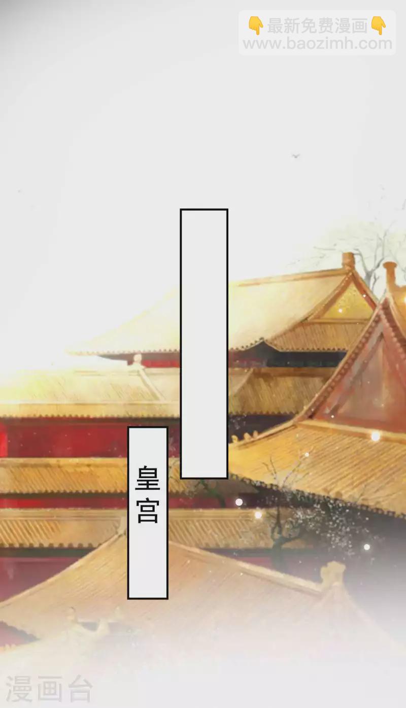 第257话 梦中情人16