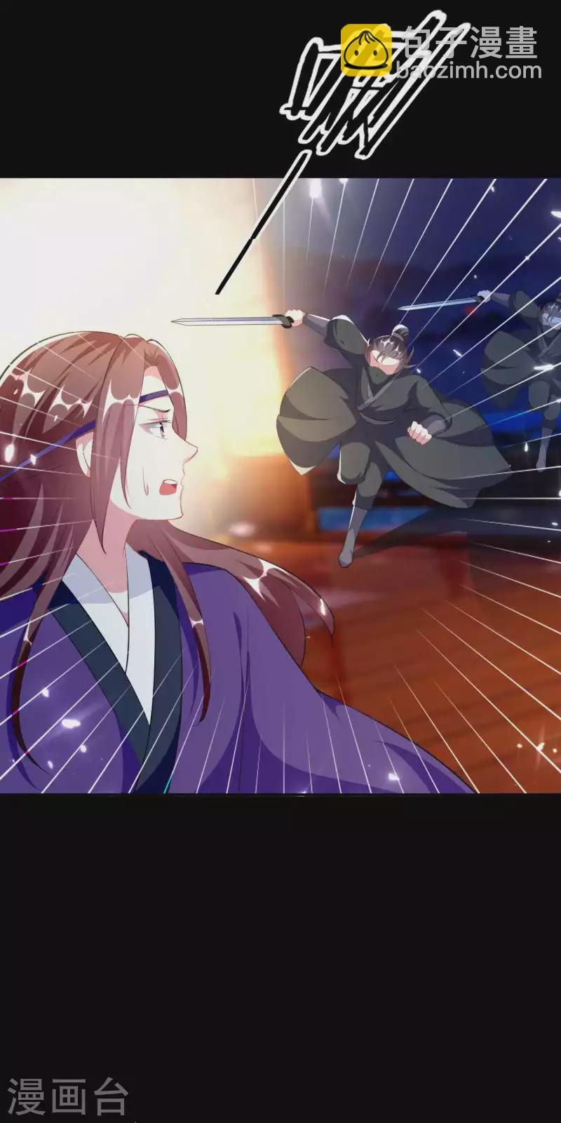 第257话 梦中情人6