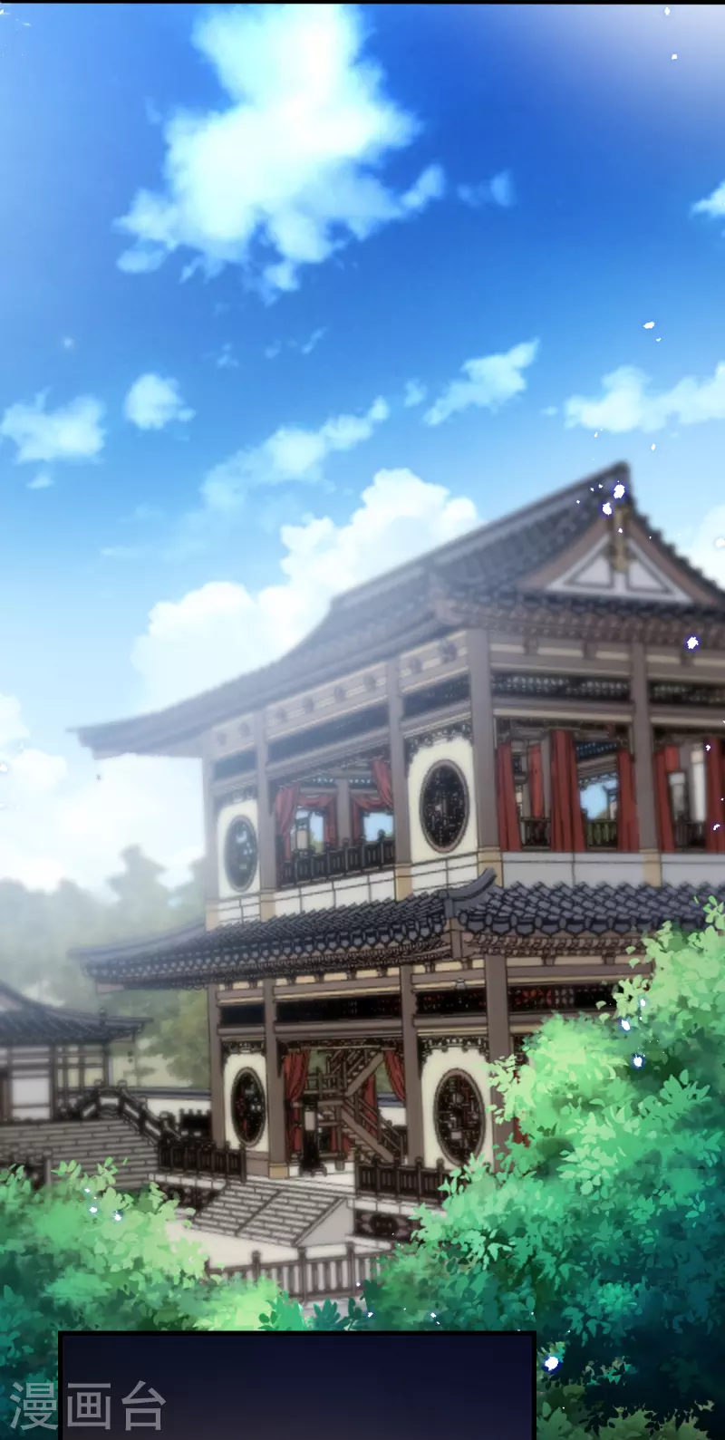第290话 尘埃落定的婚事13
