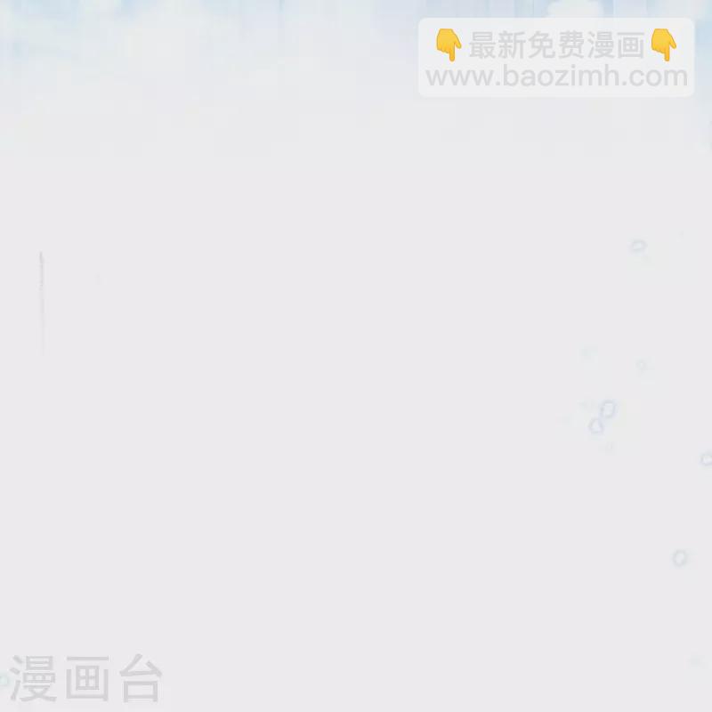 第291话 人类的悲喜并不相通28