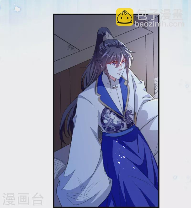 第291话 人类的悲喜并不相通5