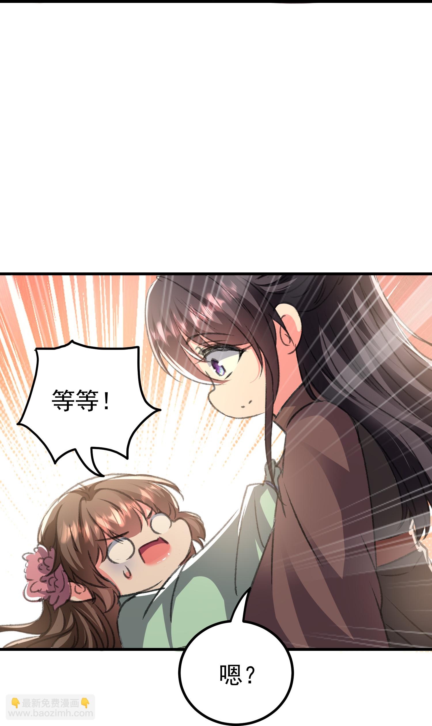 第301话 逞一时之气31