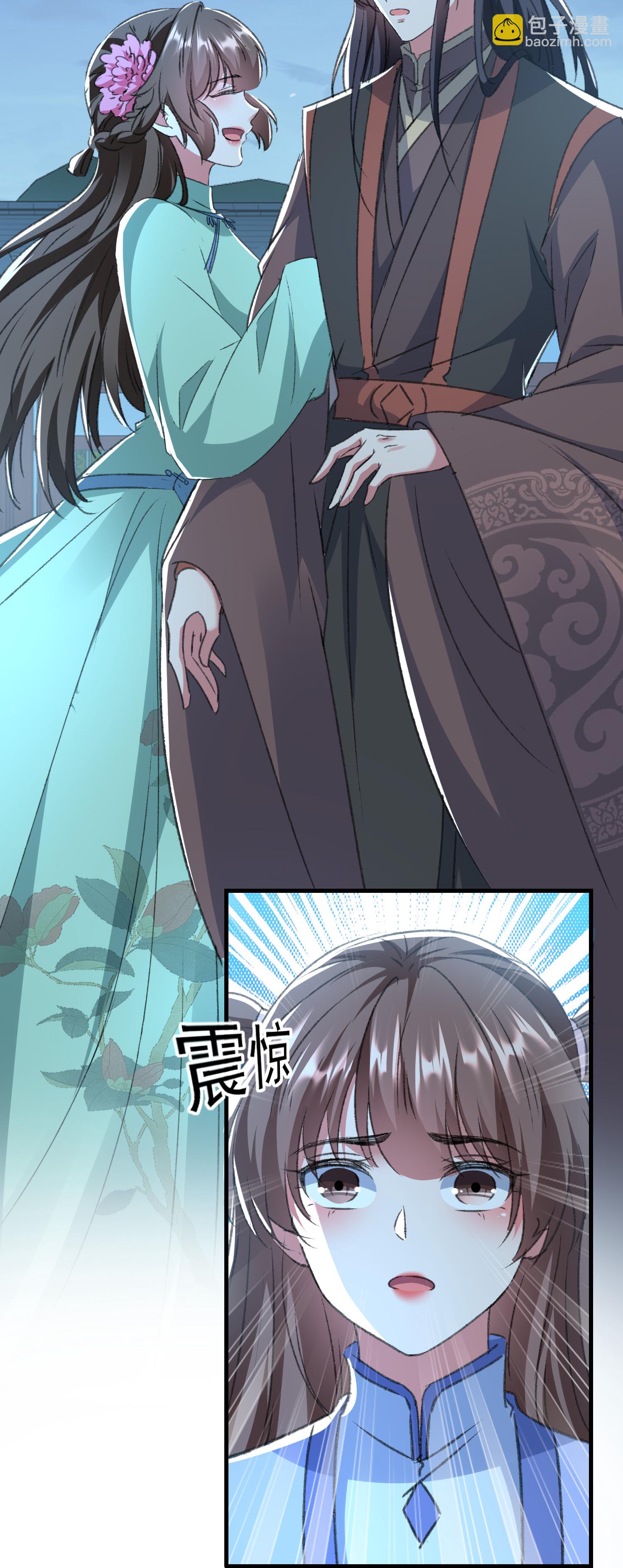 第301话 逞一时之气8