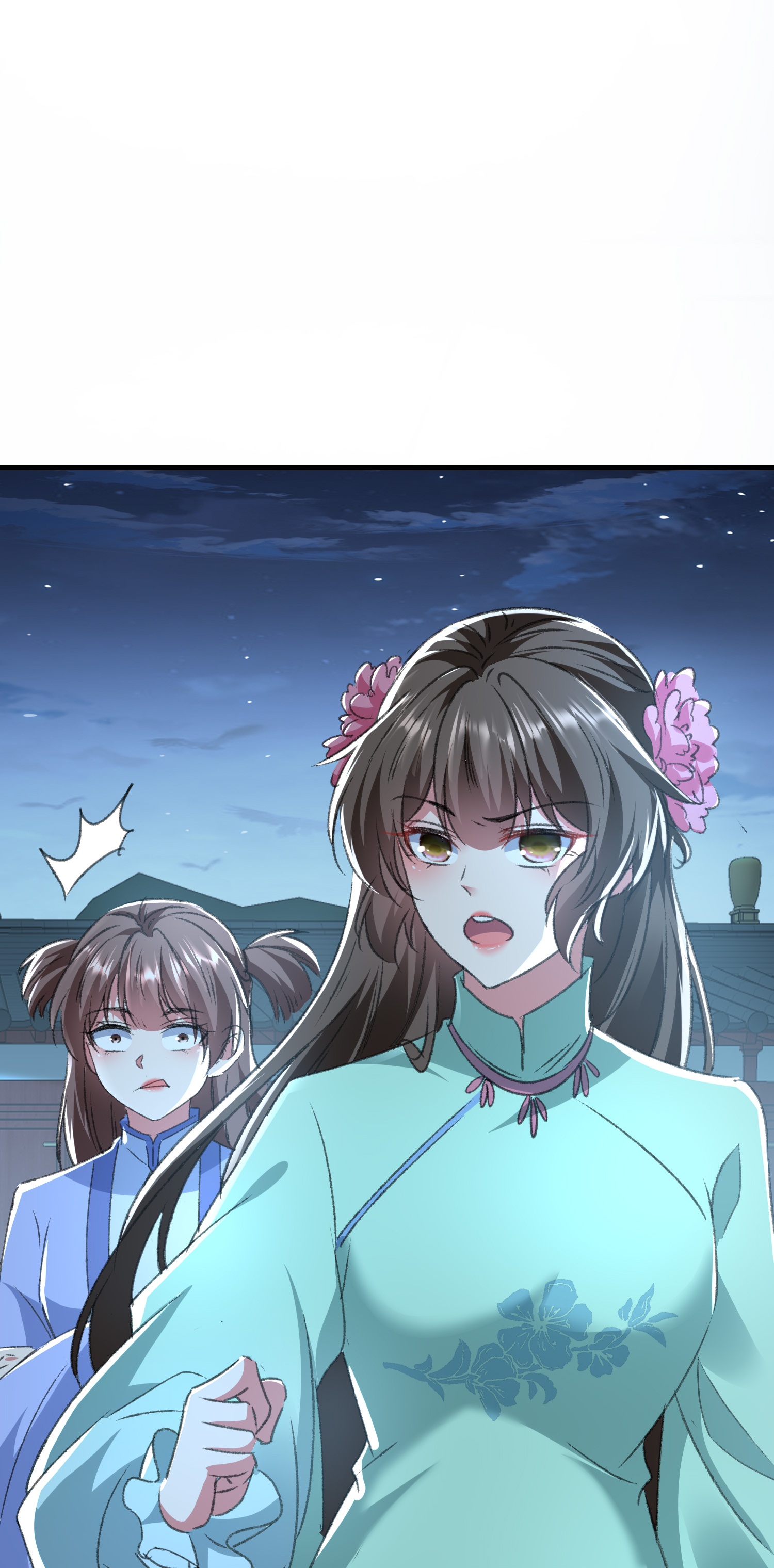 第301话 逞一时之气9