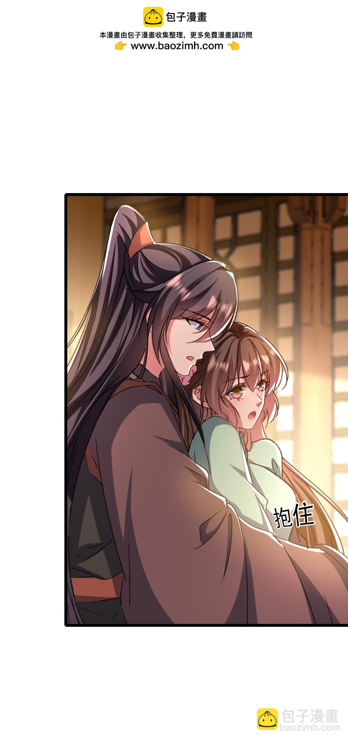 第302话 终于等到这一天1