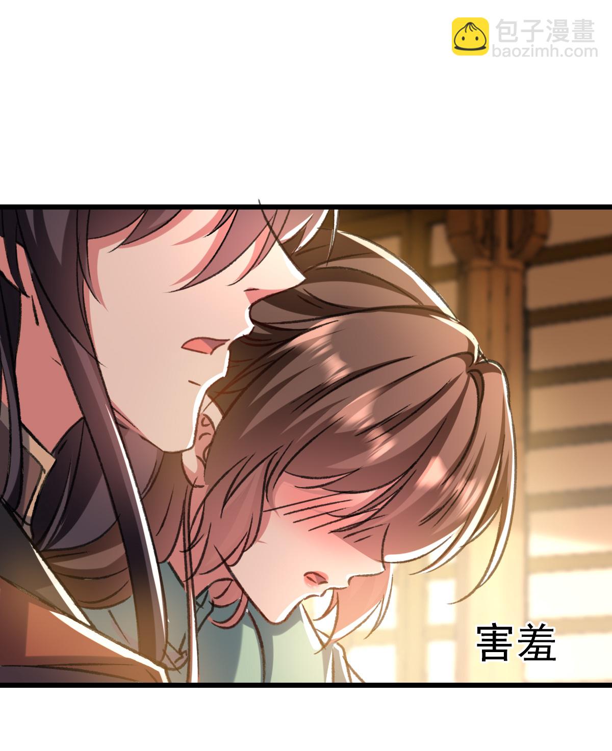 第302话 终于等到这一天2