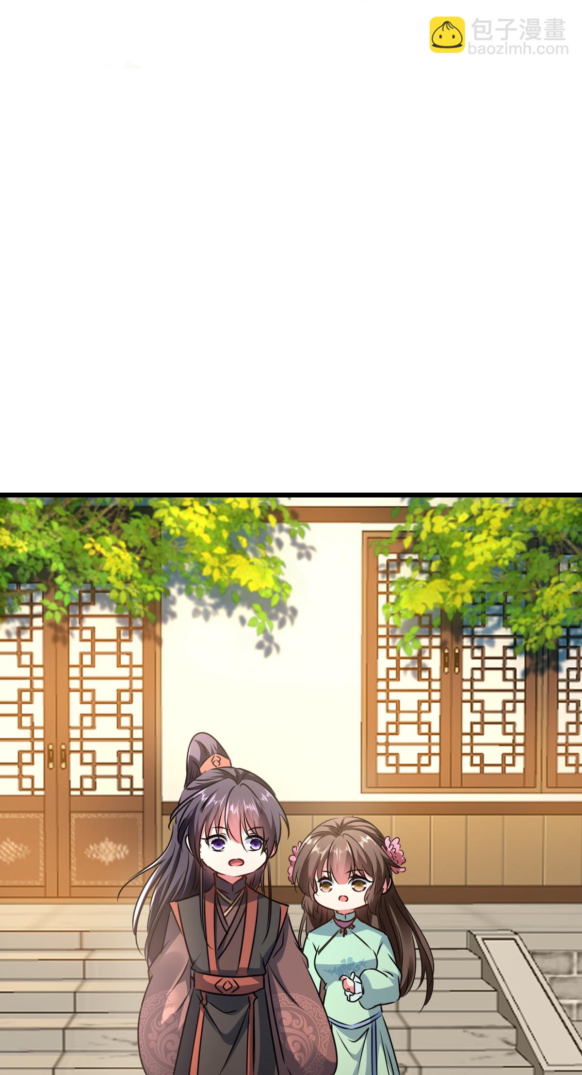 第302话 终于等到这一天24