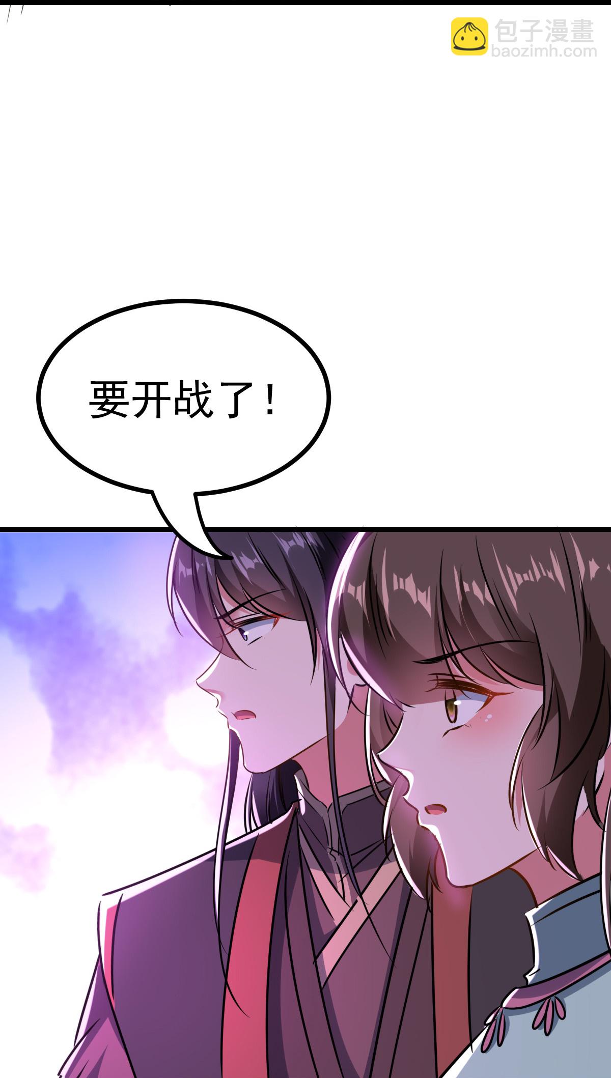 第302话 终于等到这一天27