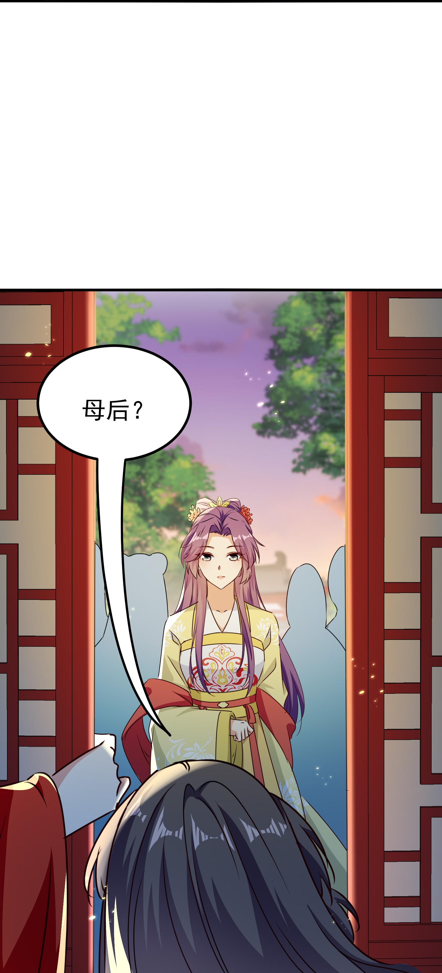 第304话 勇敢追随16