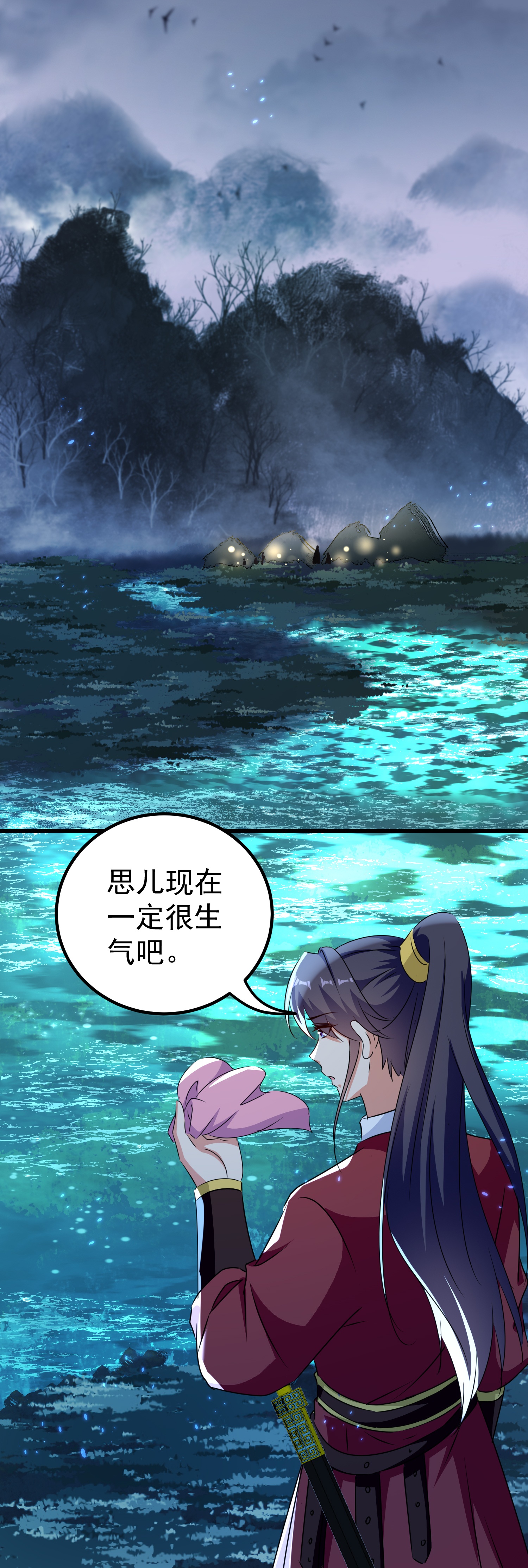 第304话 勇敢追随22