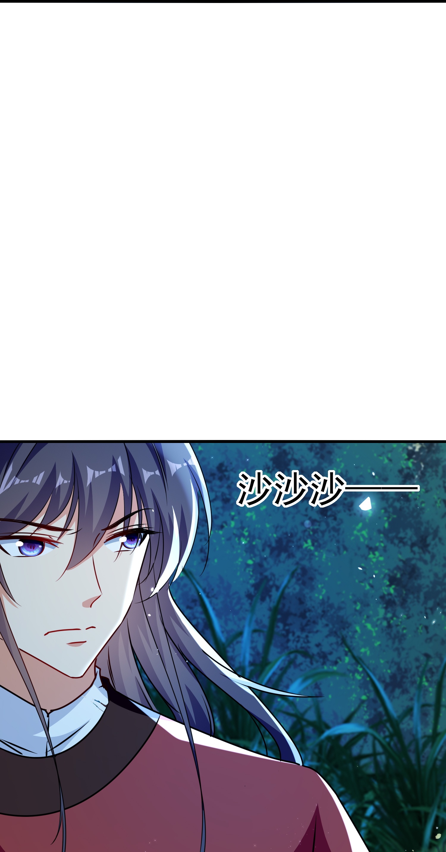 第304话 勇敢追随23