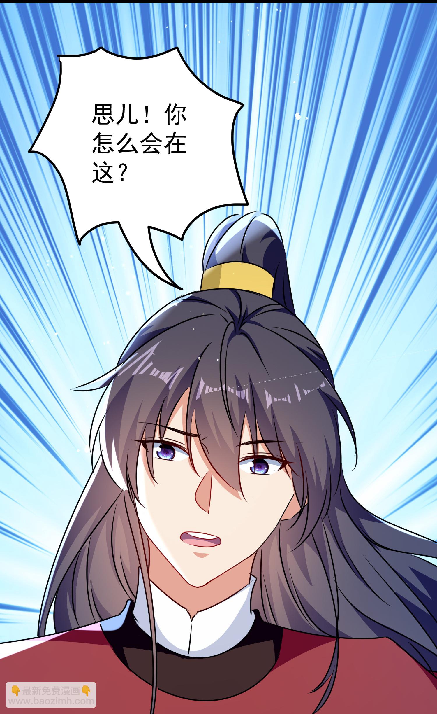第304话 勇敢追随27