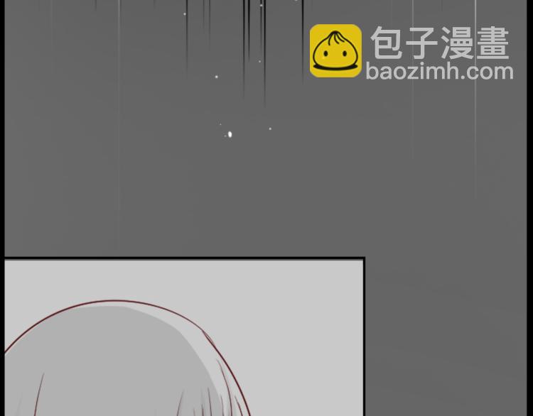 第11话 转来转去的回忆3