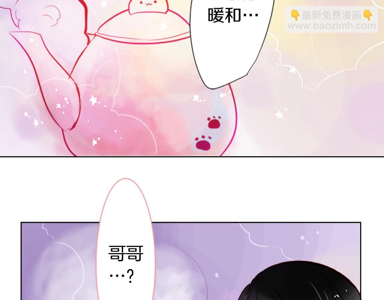 第25话 三个银勺子，填装方糖101
