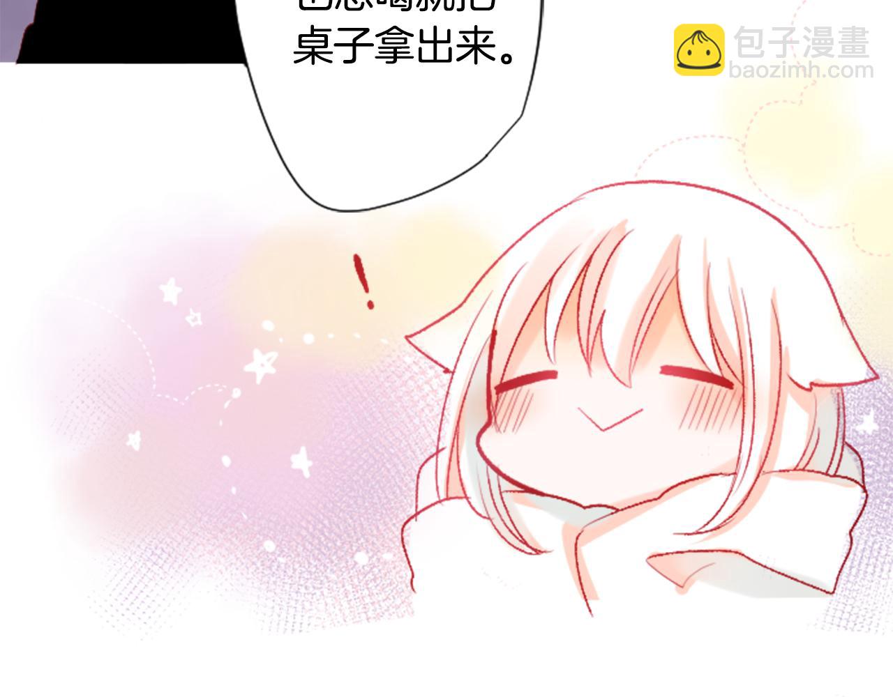第25话 三个银勺子，填装方糖111