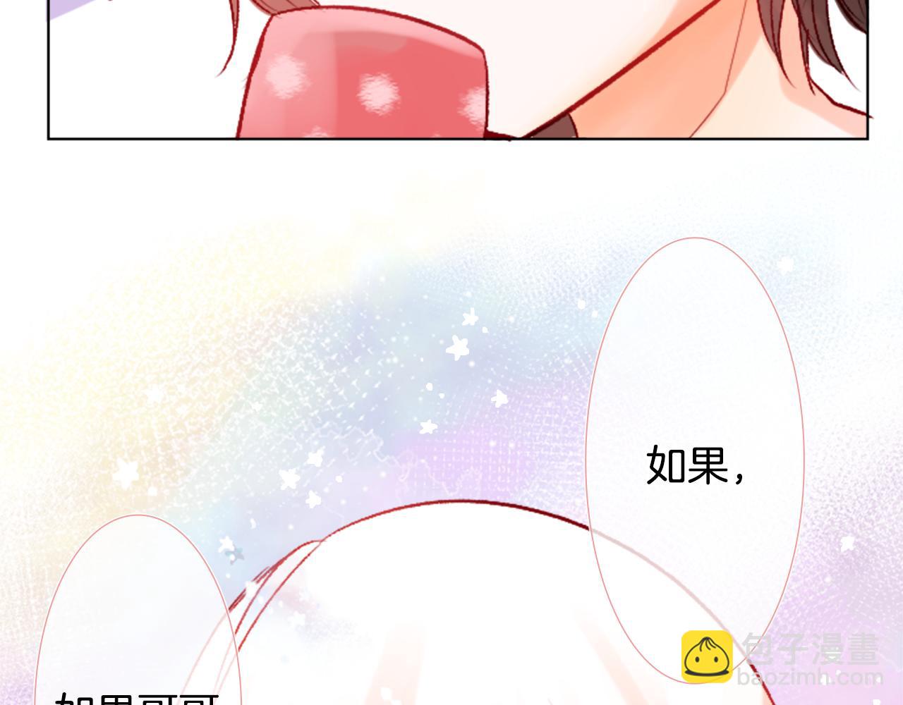 第25话 三个银勺子，填装方糖132