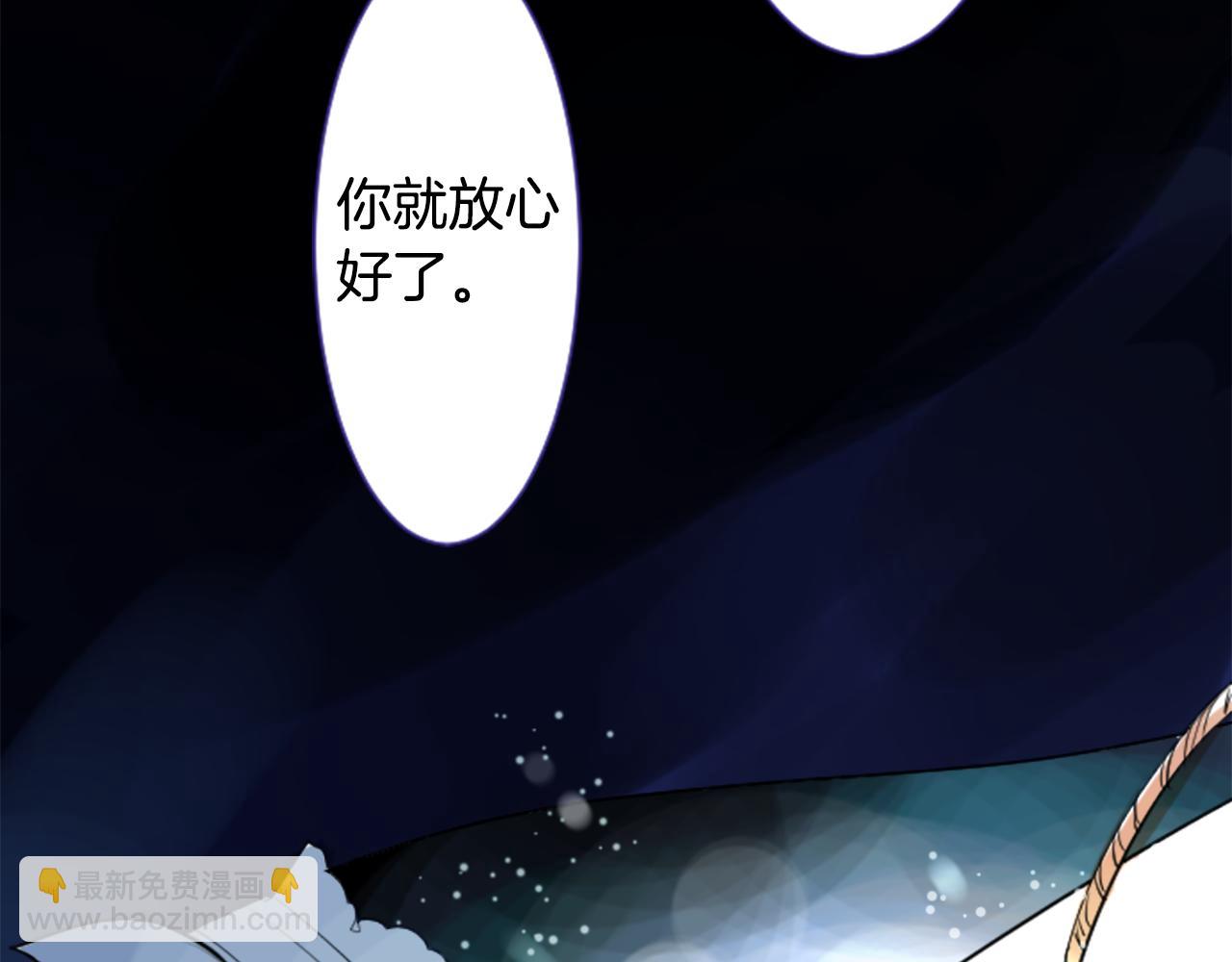 第26话 凯蒂爱丽丝的小巷迷宫14