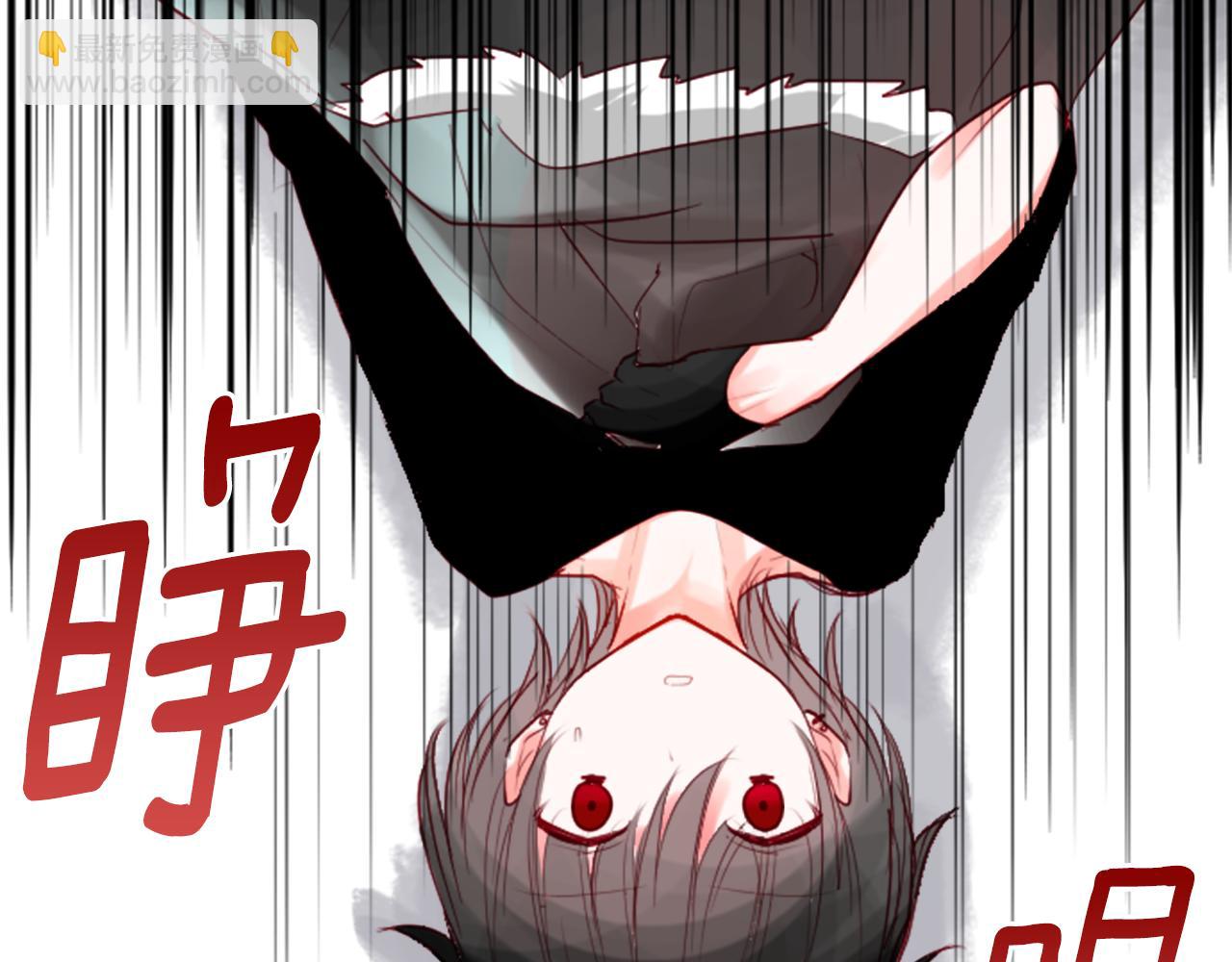 第33话 魔法师和恶魔猫16