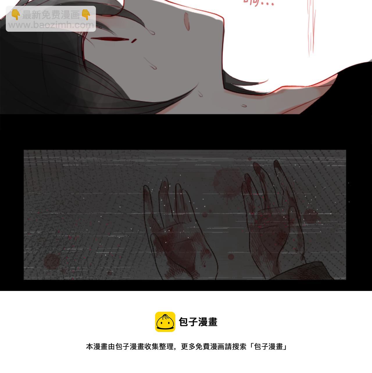 第33话 魔法师和恶魔猫18
