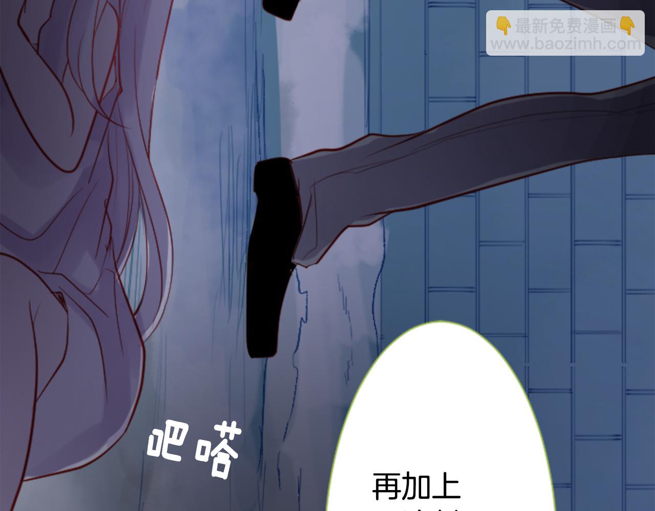 第41话 养不了的猫咪120
