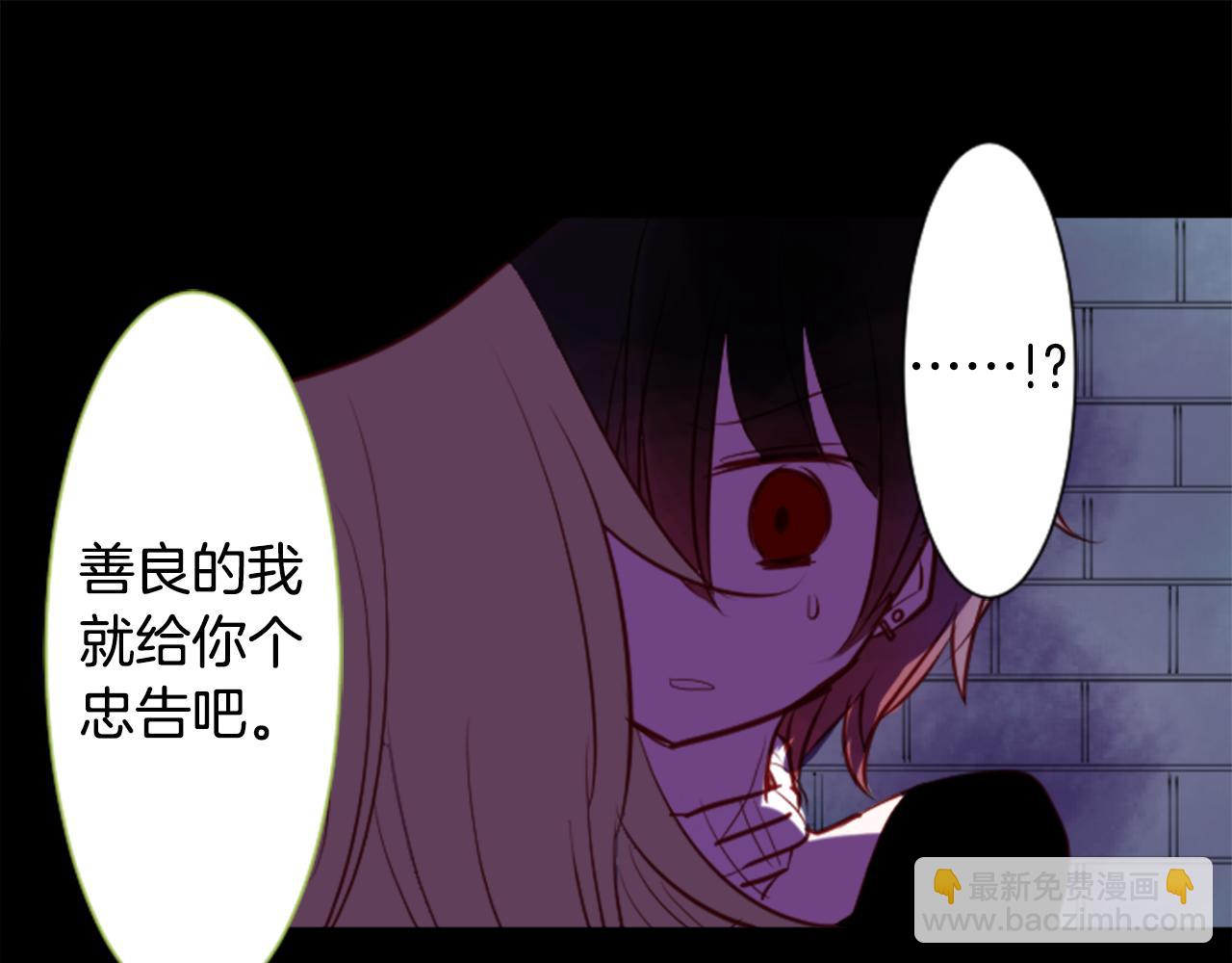 第41话 养不了的猫咪72