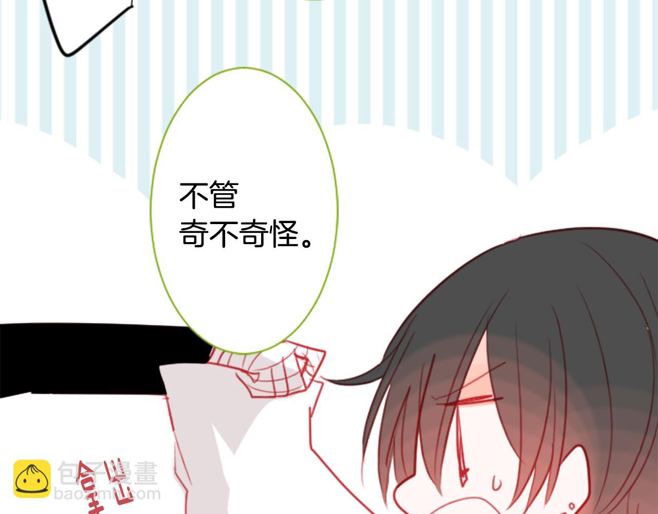 第53话 热闹51