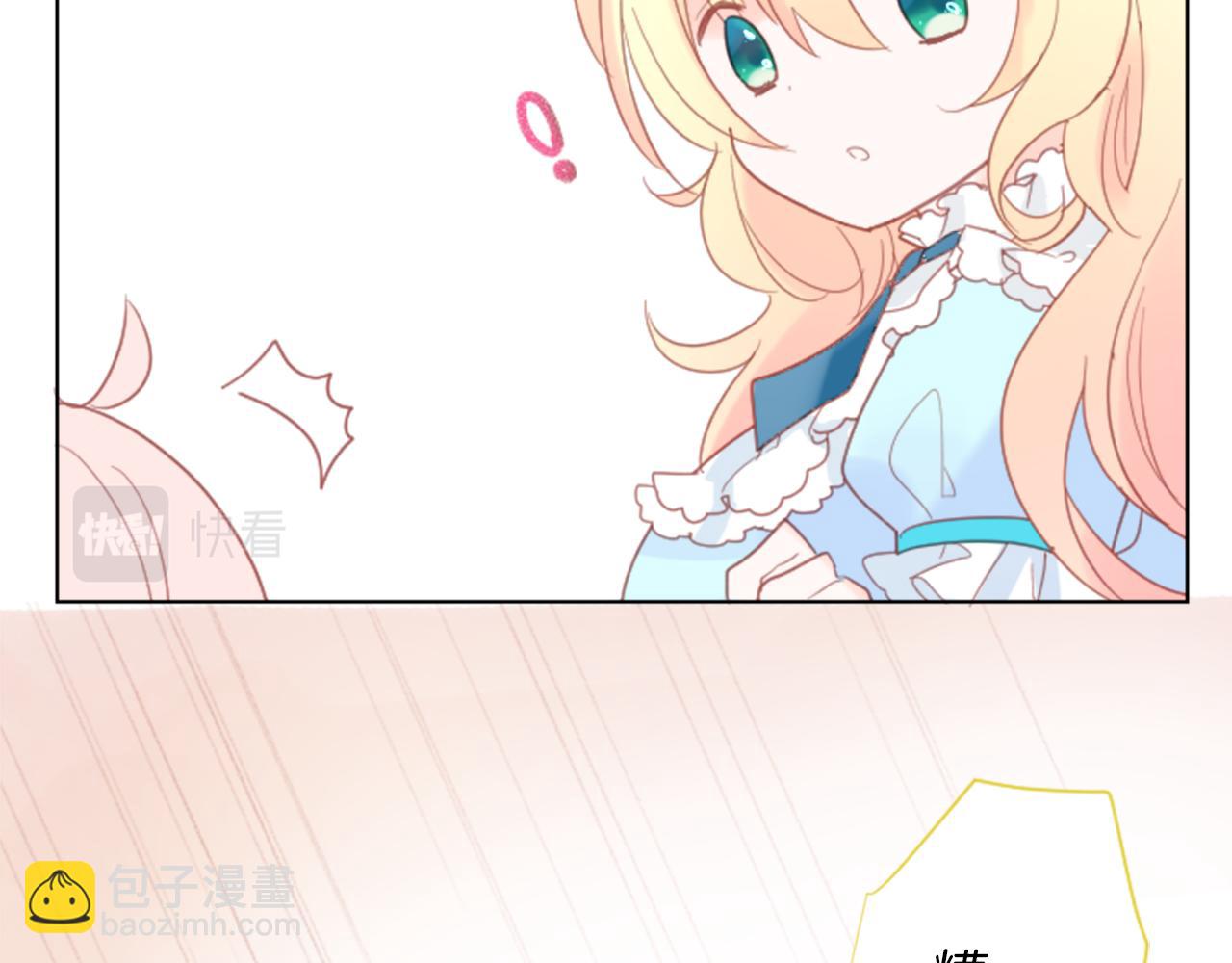 第81话 mont dip251