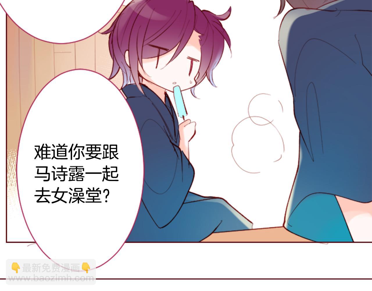 第100话 夜晚是短暂的秘密时间347