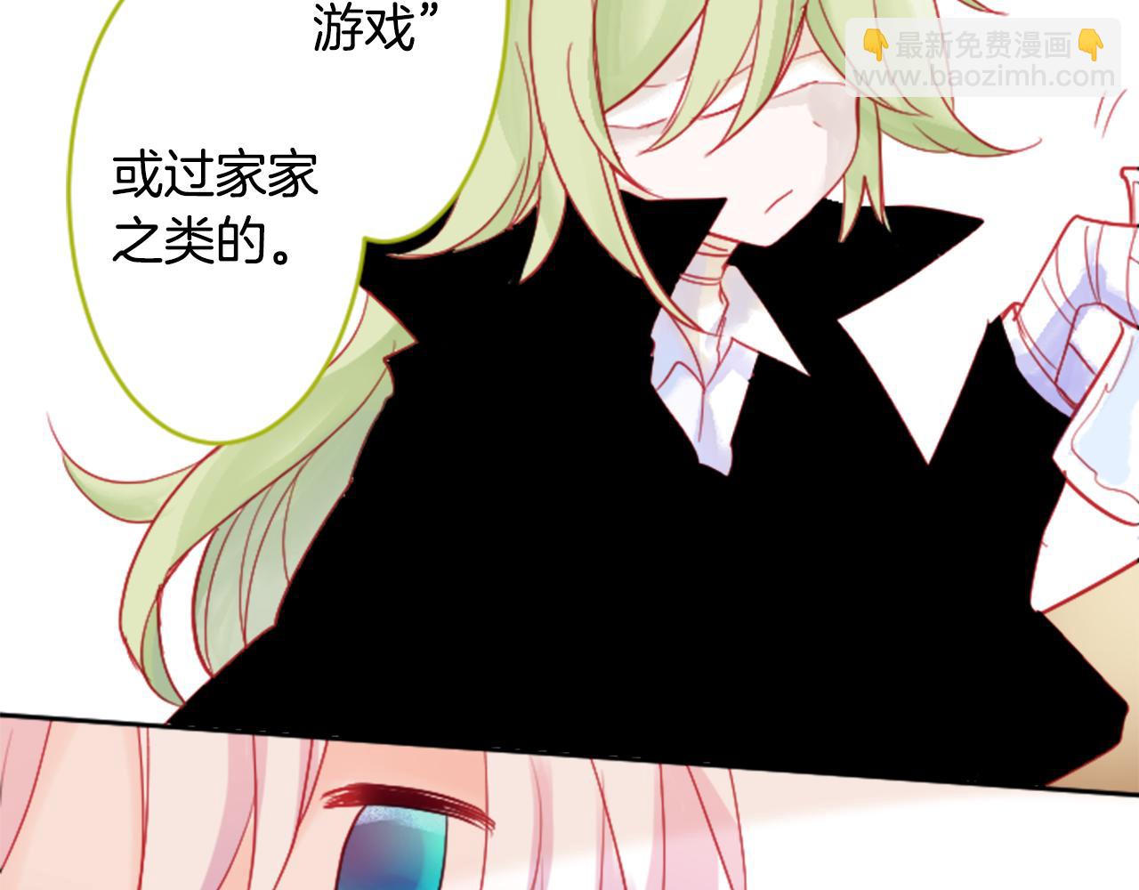 第108话 穿黑色衣服的江湖医生是坏人55