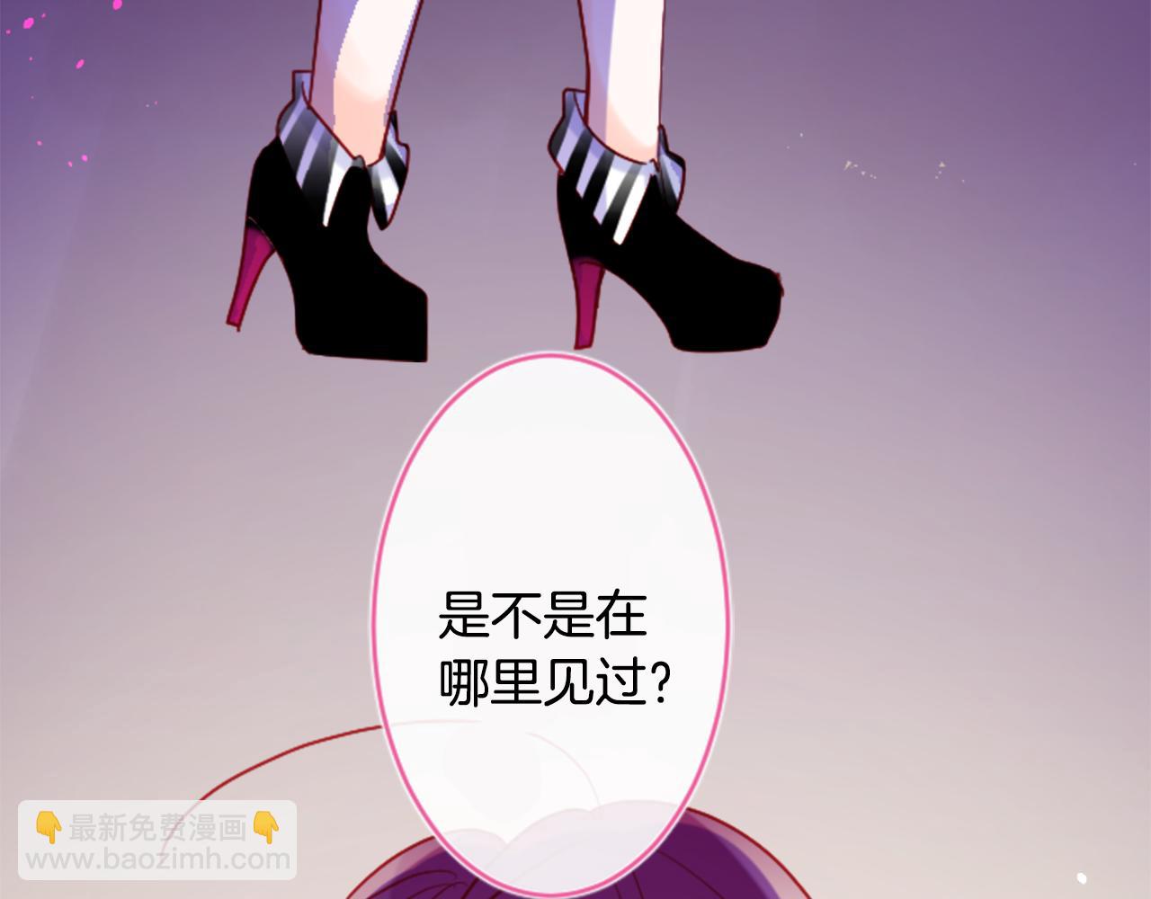 第108话 穿黑色衣服的江湖医生是坏人98
