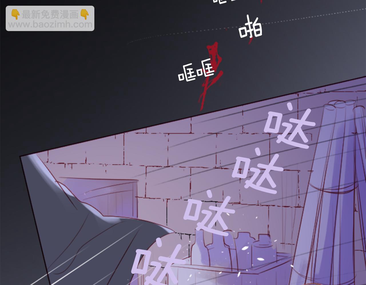 第159话 晚上好，月亮上的兔子先生27