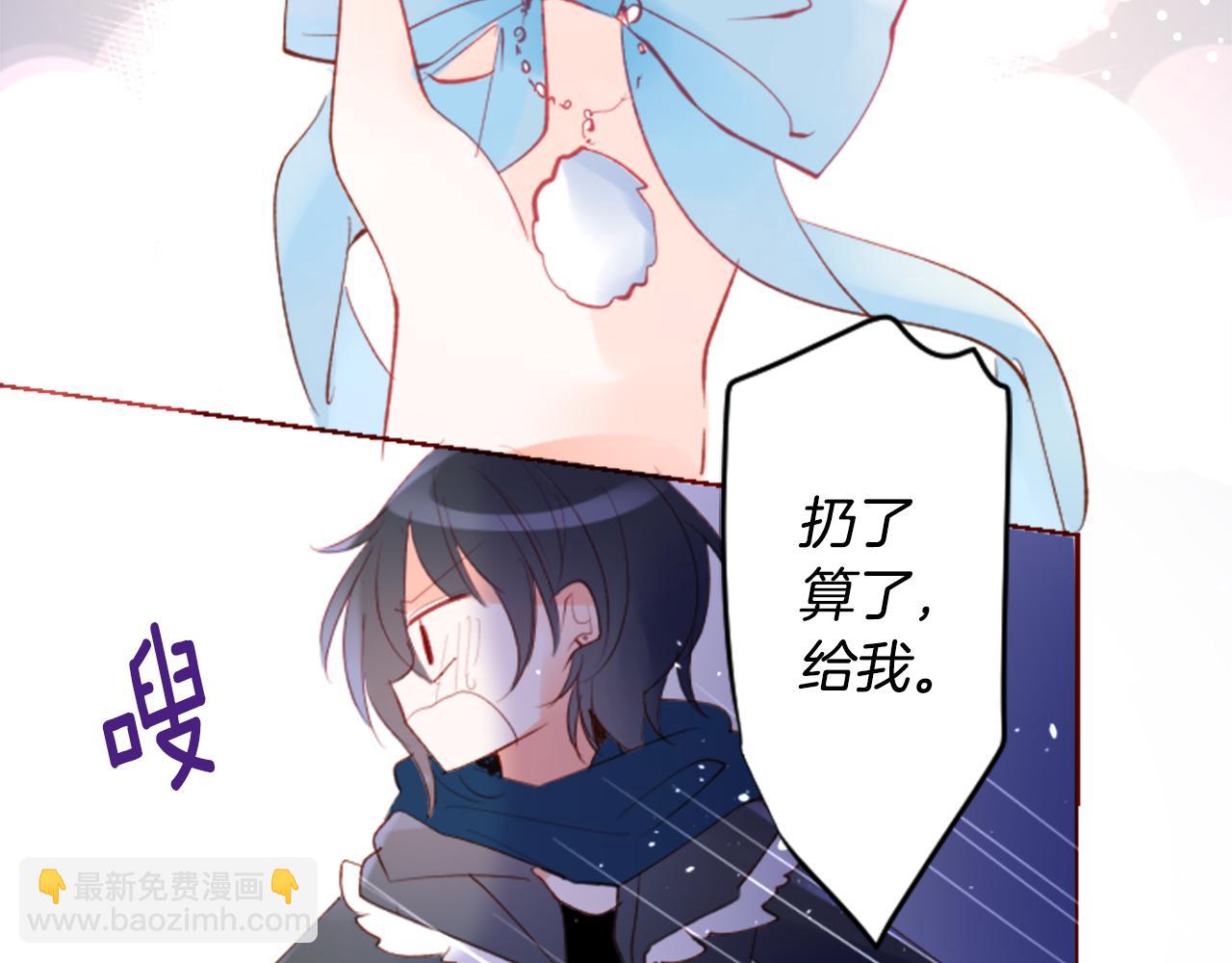 第171话 包围在花瓣雨中65