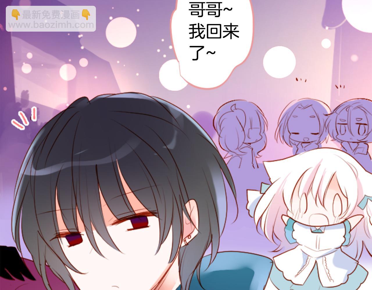 第178话 晚安，游行之夜4