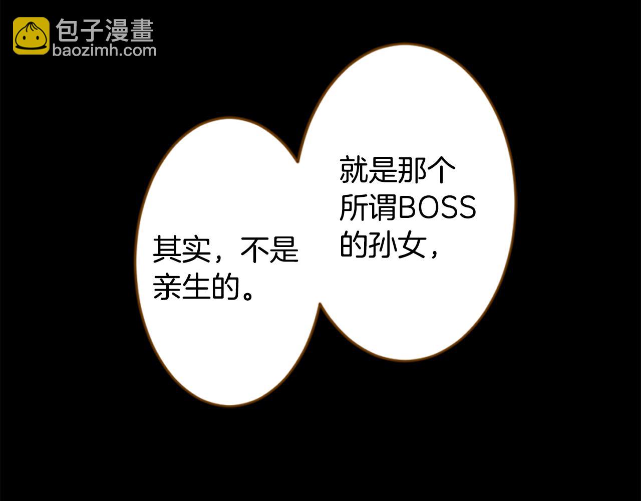 第206话 兔子急了咬人624