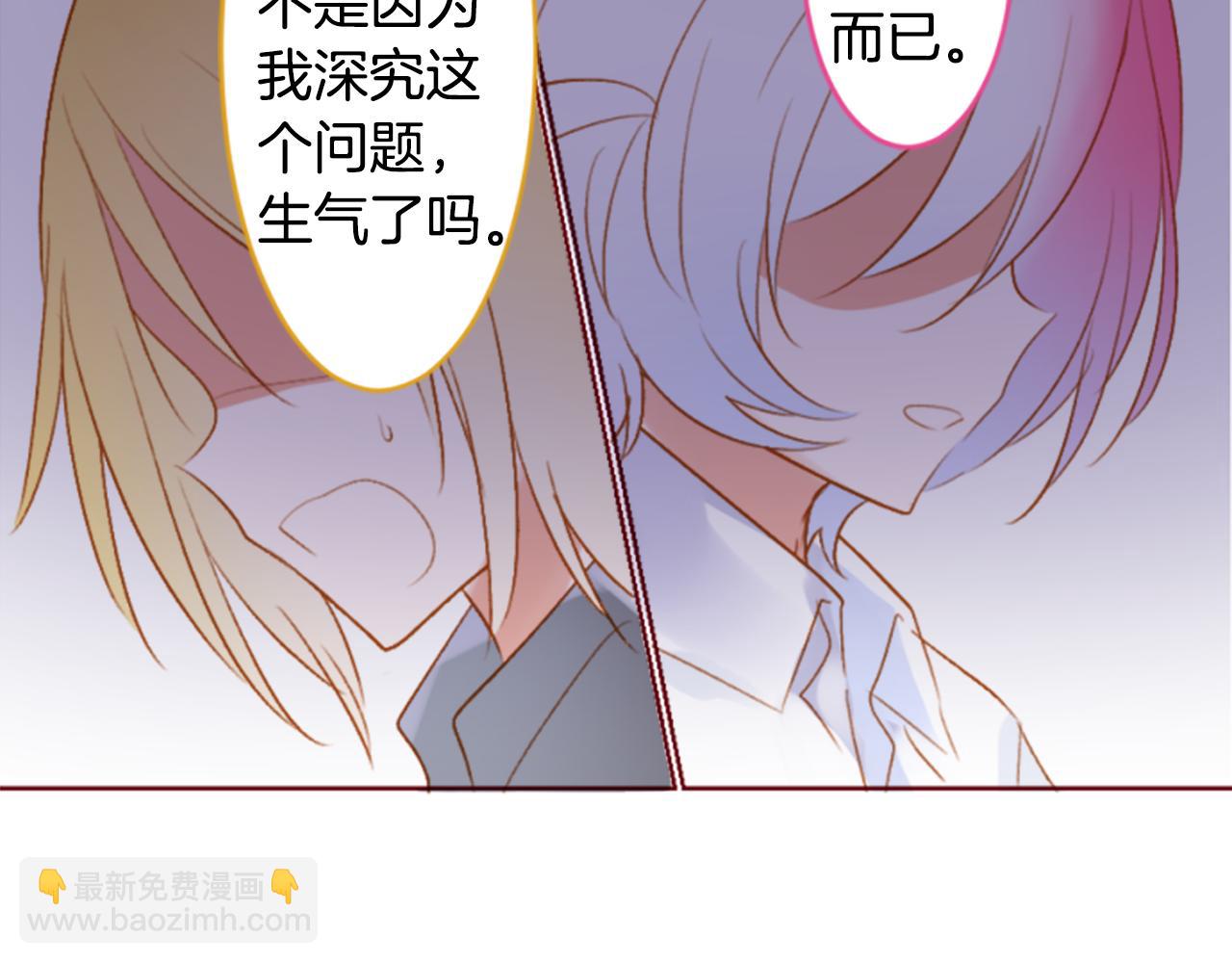 第206话 兔子急了咬人635